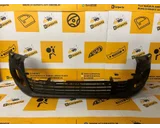 Koop Voorbumper bij KCarparts