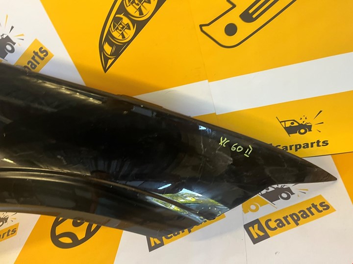 Koop Spatbordverbreder | Wielkastverbreder | Enkel bij KCarparts