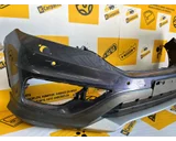 Koop Voorbumper bij KCarparts