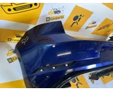 Koop Achterbumper bij KCarparts