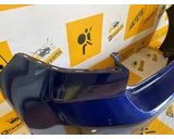Koop Achterbumper bij KCarparts