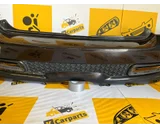 Koop Achterbumper bij KCarparts