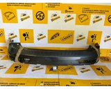 Koop Achterbumper bij KCarparts