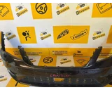 Koop Voorbumper bij KCarparts