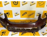 Koop Voorbumper bij KCarparts