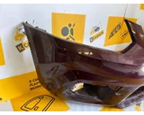 Koop Voorbumper bij KCarparts