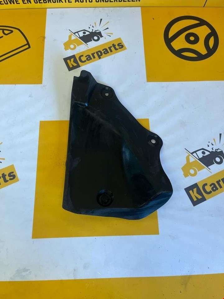 Koop Binnenscherm | Wielkast | Modderkuip bij KCarparts