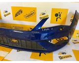 Koop Voorbumper bij KCarparts
