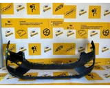 Koop Voorbumper bij KCarparts