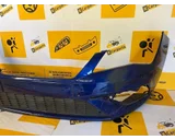 Koop Voorbumper bij KCarparts