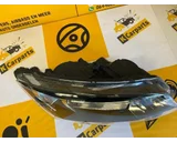 Koop Koplamp | Enkel bij KCarparts