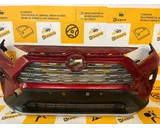 Koop Voorbumper bij KCarparts