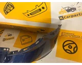 Koop Achterbumper bij KCarparts