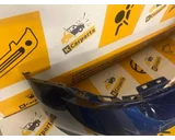 Koop Achterbumper bij KCarparts