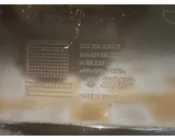 Koop Achterbumper bij KCarparts