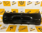 Koop Achterbumper bij KCarparts
