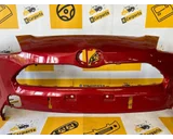 Koop Voorbumper bij KCarparts