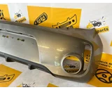Koop Achterbumper bij KCarparts