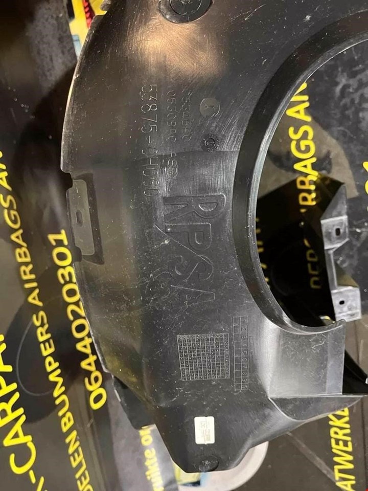 Koop Binnenscherm | Wielkast | Modderkuip bij KCarparts