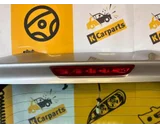Koop Achterklep | Achterdeur bij KCarparts