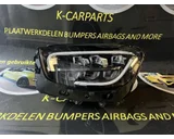 Koop Koplamp | Enkel bij KCarparts