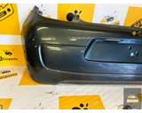 Koop Beschermlijst | Beschermstrip | Achterbumper bij KCarparts