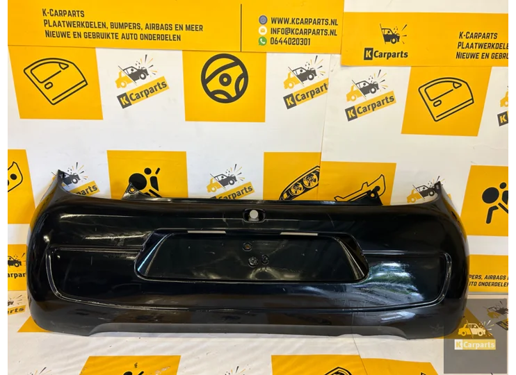 Koop Beschermlijst | Beschermstrip | Achterbumper bij KCarparts