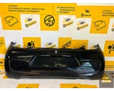 Koop Beschermlijst | Beschermstrip | Achterbumper bij KCarparts