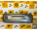 Koop Beschermlijst | Beschermstrip | Achterbumper bij KCarparts