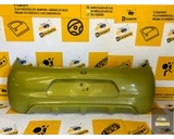 Koop Beschermlijst | Beschermstrip | Achterbumper bij KCarparts