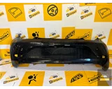 Koop Beschermlijst | Beschermstrip | Achterbumper bij KCarparts