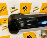 Koop Beschermlijst | Beschermstrip | Achterbumper bij KCarparts
