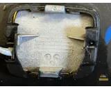 Koop Beschermlijst | Beschermstrip | Achterbumper bij KCarparts