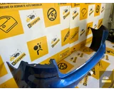 Koop Beschermlijst | Beschermstrip | Achterbumper bij KCarparts