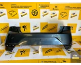 Koop Beschermlijst | Beschermstrip | Achterbumper bij KCarparts