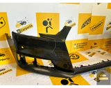 Koop Voorbumper bij KCarparts