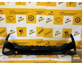 Koop Voorbumper bij KCarparts
