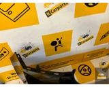 Koop Beschermlijst | Beschermstrip | Achterbumper bij KCarparts