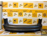 Koop Achterbumper bij KCarparts