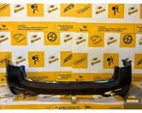 Koop Achterbumper bij KCarparts