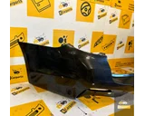 Koop Achterbumper bij KCarparts