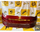 Koop Voorbumper bij KCarparts