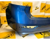 Koop Beschermlijst | Beschermstrip | Achterbumper bij KCarparts