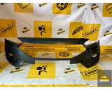 Koop Voorbumper bij KCarparts