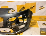 Koop Beschermlijst | Beschermstrip | Voorbumper bij KCarparts