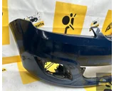 Koop Achterbumper bij KCarparts