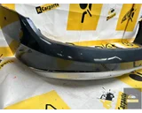 Koop Achterbumper bij KCarparts