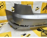 Koop Achterbumper bij KCarparts