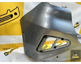 Koop Achterbumper bij KCarparts
