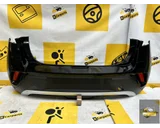 Koop Achterbumper bij KCarparts